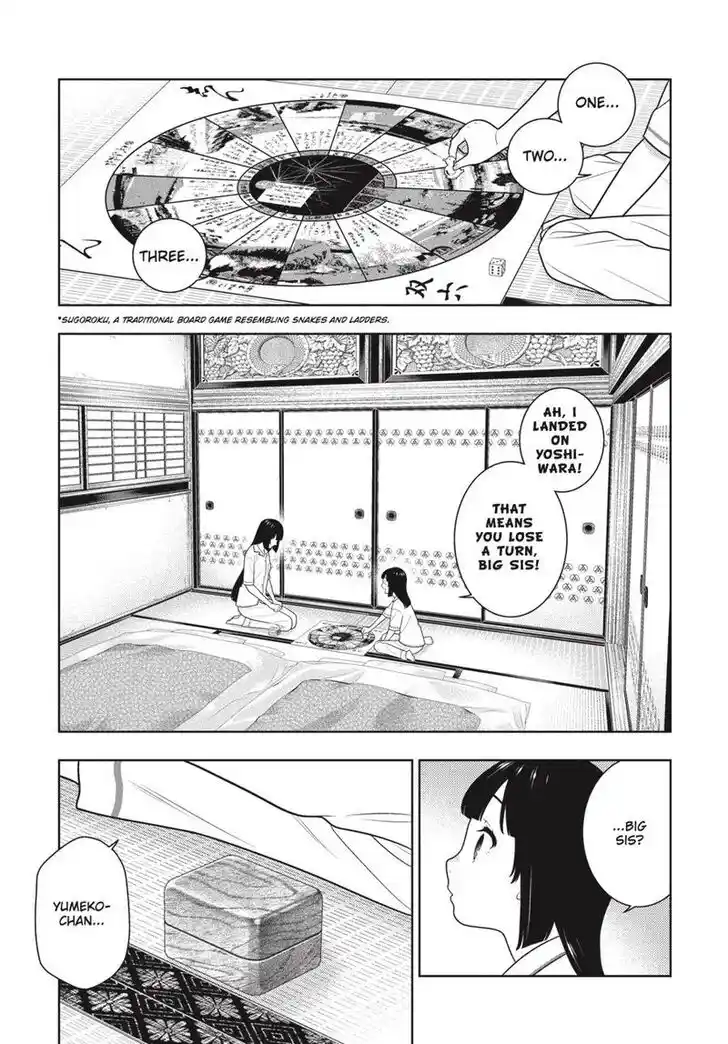 Kakegurui Vol.10 Ch.097