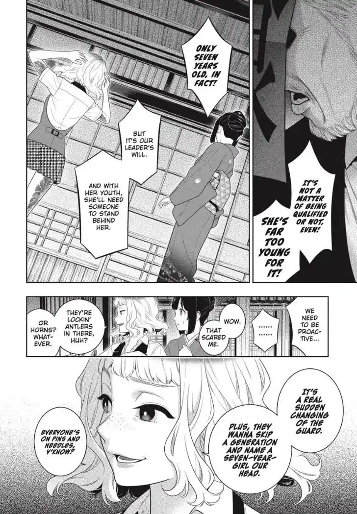 Kakegurui Vol.10 Ch.097.5