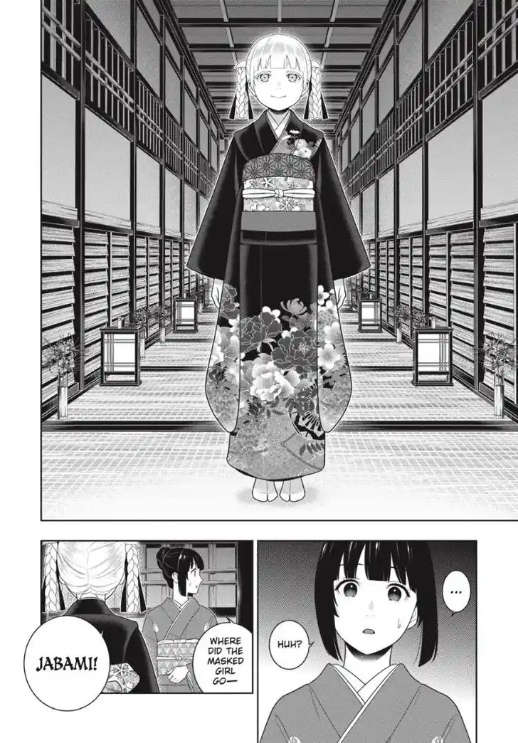 Kakegurui Vol.10 Ch.097.5