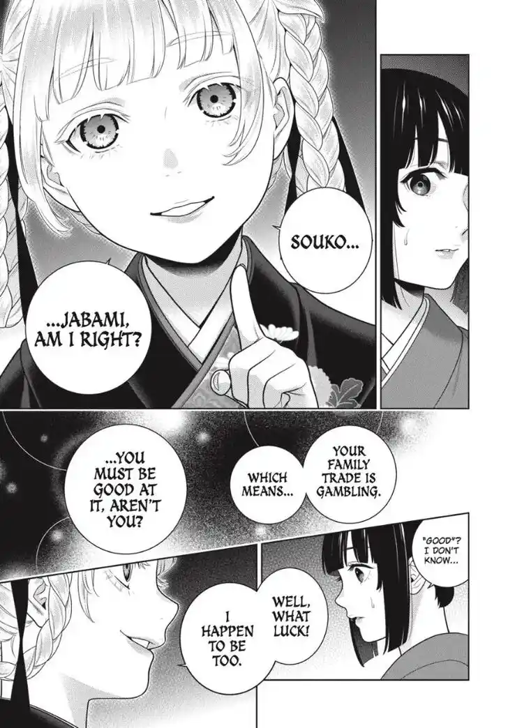 Kakegurui Vol.10 Ch.097.5