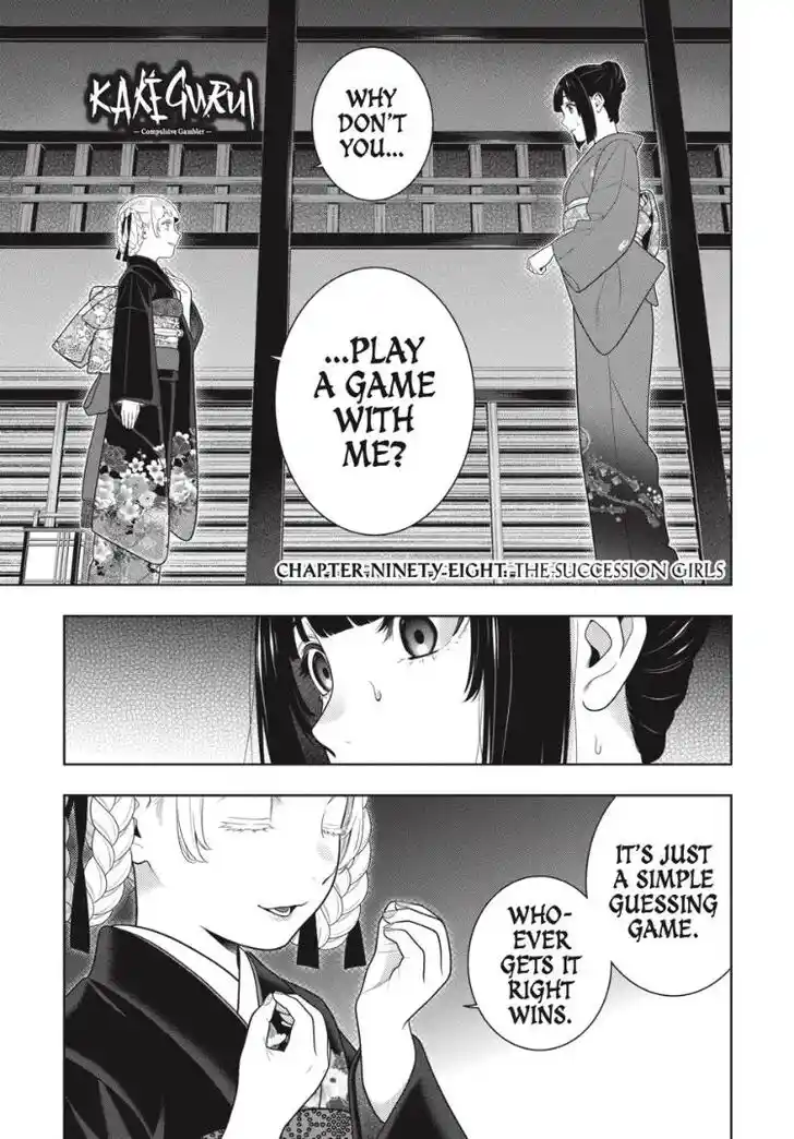 Kakegurui Vol.10 Ch.097.5