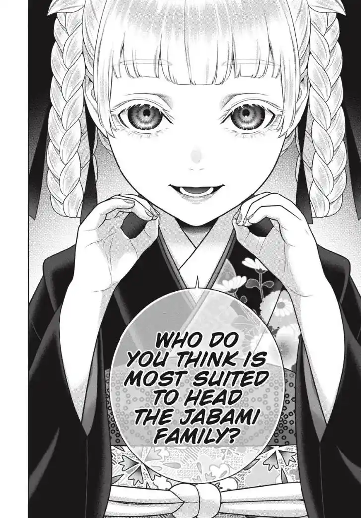 Kakegurui Vol.10 Ch.097.5