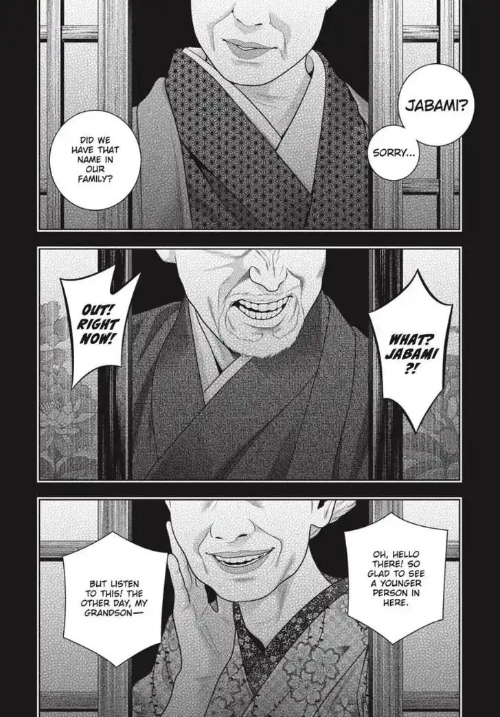 Kakegurui Vol.10 Ch.097.5