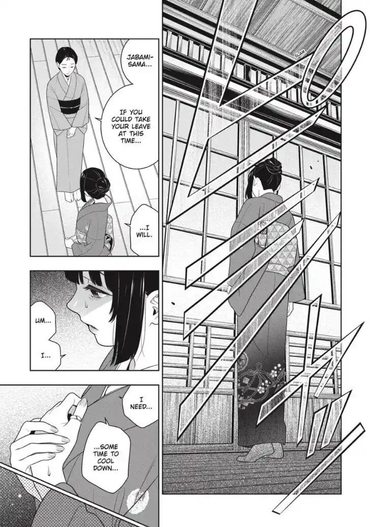 Kakegurui Vol.10 Ch.097.5