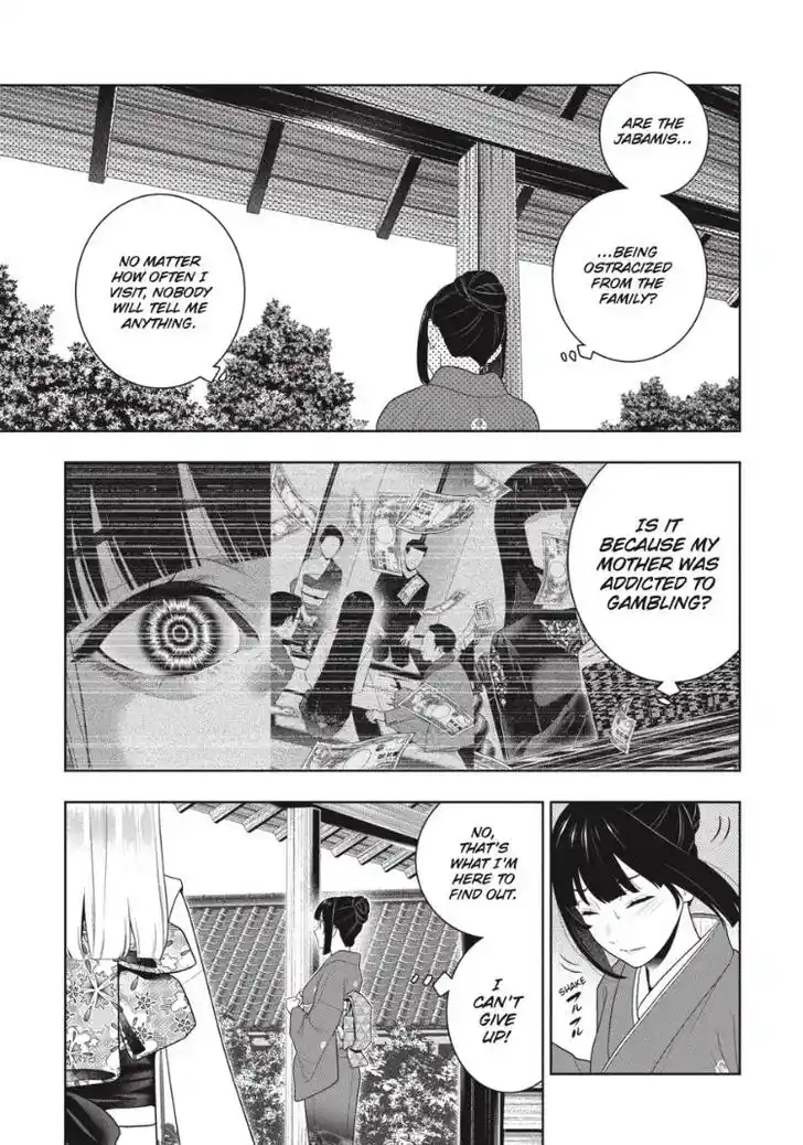 Kakegurui Vol.10 Ch.097.5