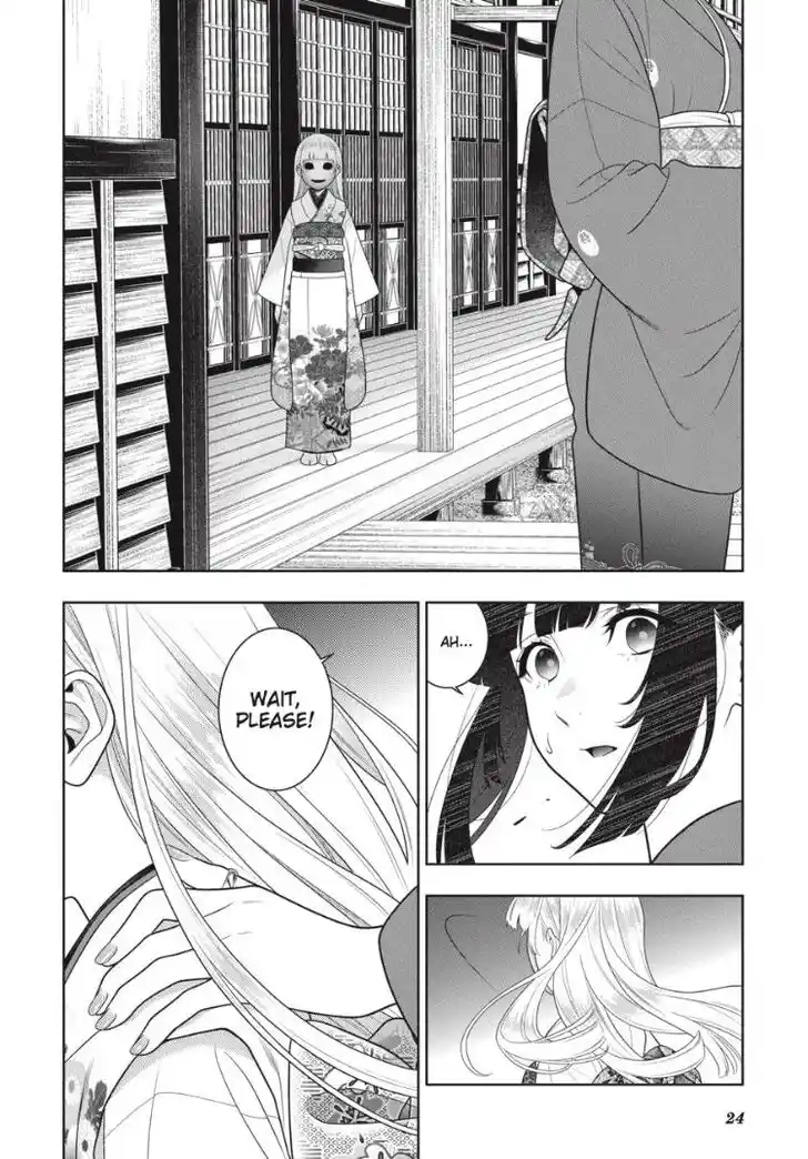 Kakegurui Vol.10 Ch.097.5