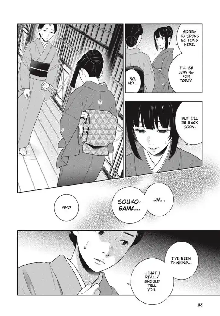 Kakegurui Vol.10 Ch.097.5