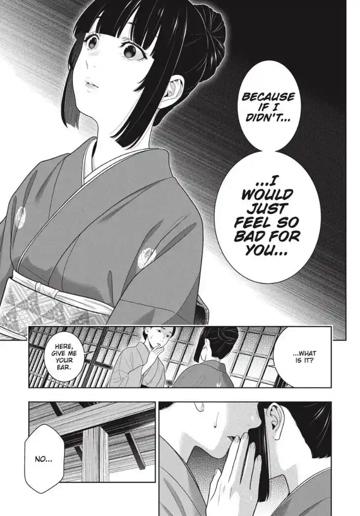 Kakegurui Vol.10 Ch.097.5