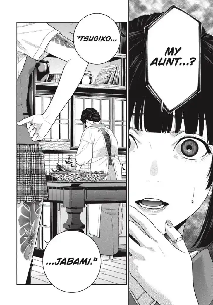 Kakegurui Vol.10 Ch.097.5