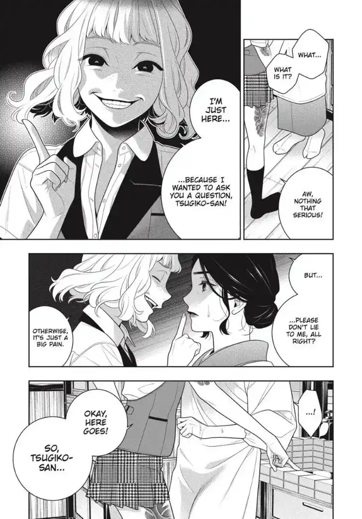 Kakegurui Vol.10 Ch.097.5