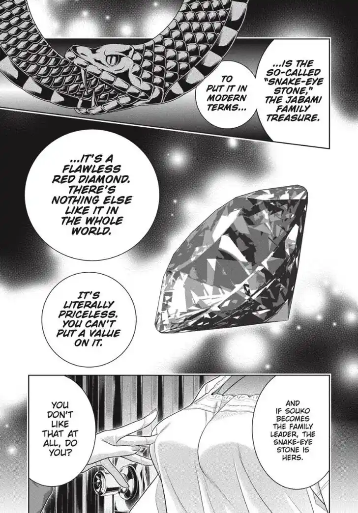 Kakegurui Vol.10 Ch.097.5