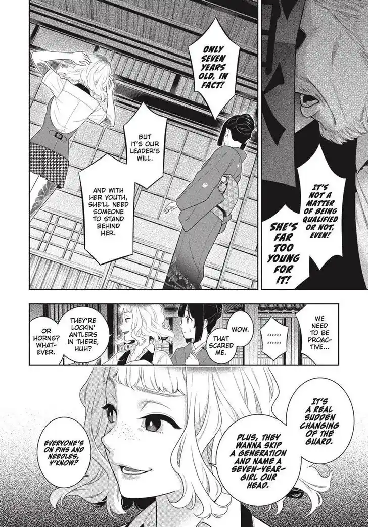 Kakegurui Vol.10 Ch.098