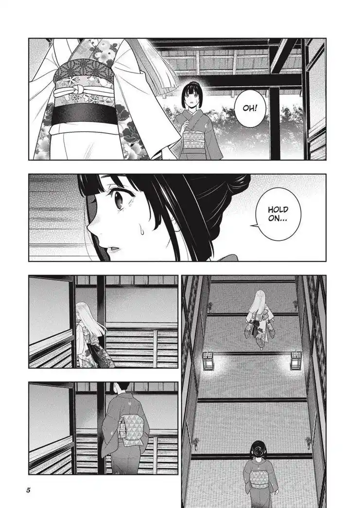 Kakegurui Vol.10 Ch.098