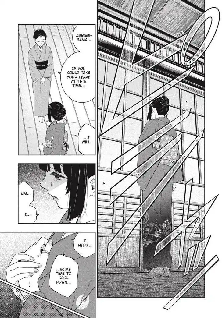 Kakegurui Vol.10 Ch.098