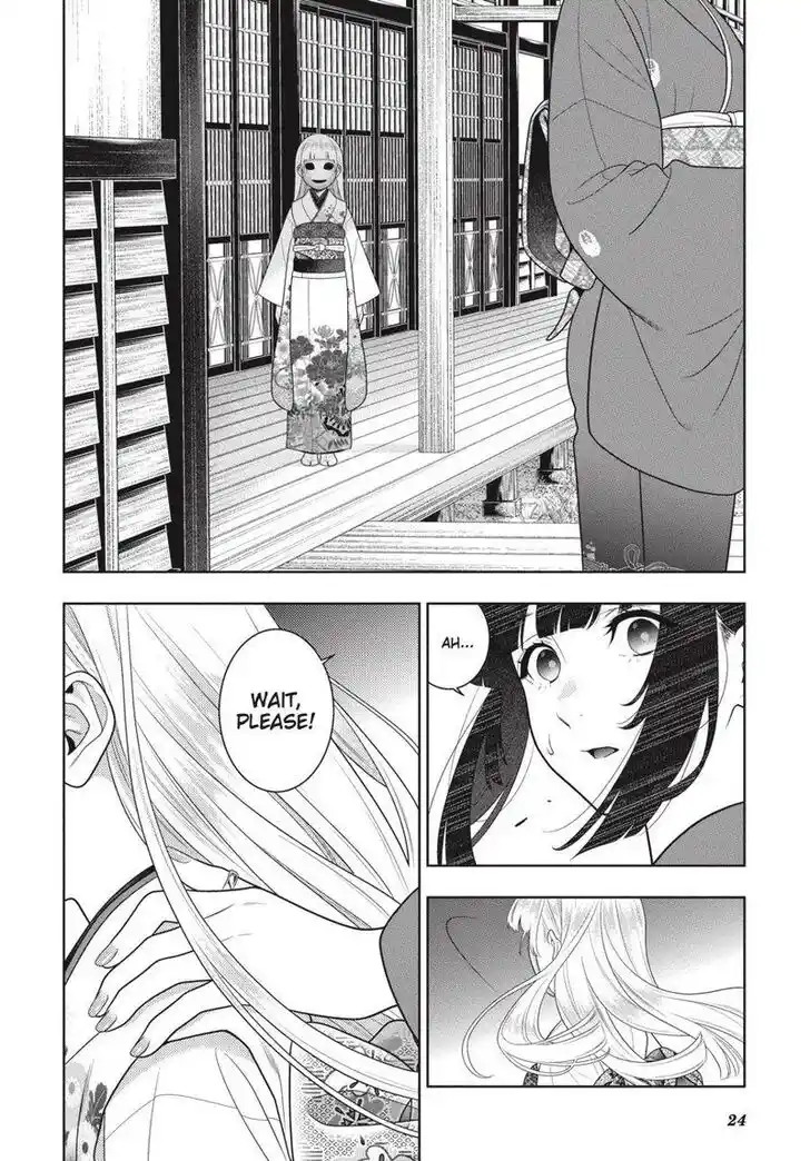 Kakegurui Vol.10 Ch.098