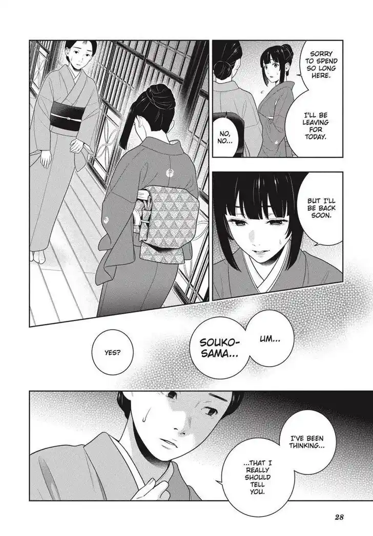 Kakegurui Vol.10 Ch.098