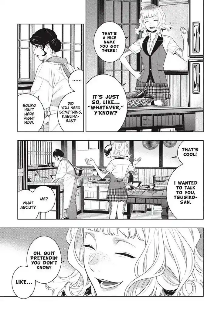 Kakegurui Vol.10 Ch.098