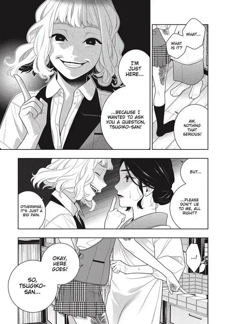 Kakegurui Vol.10 Ch.098