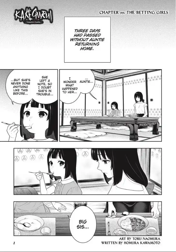 Kakegurui Vol.10 Ch.099