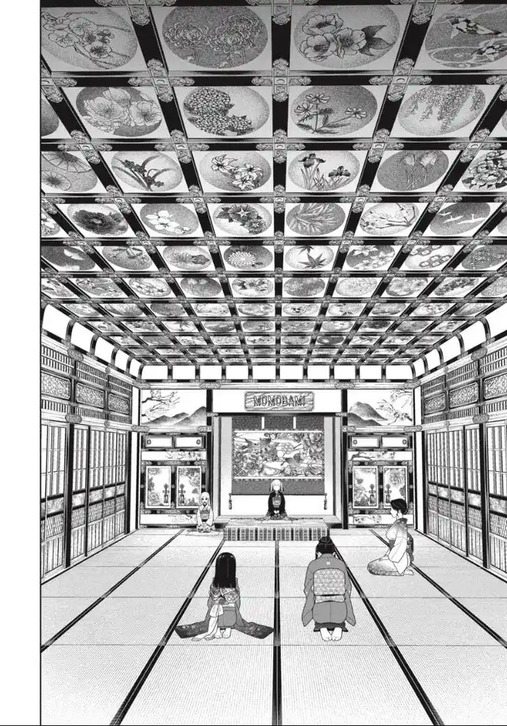 Kakegurui Vol.10 Ch.099