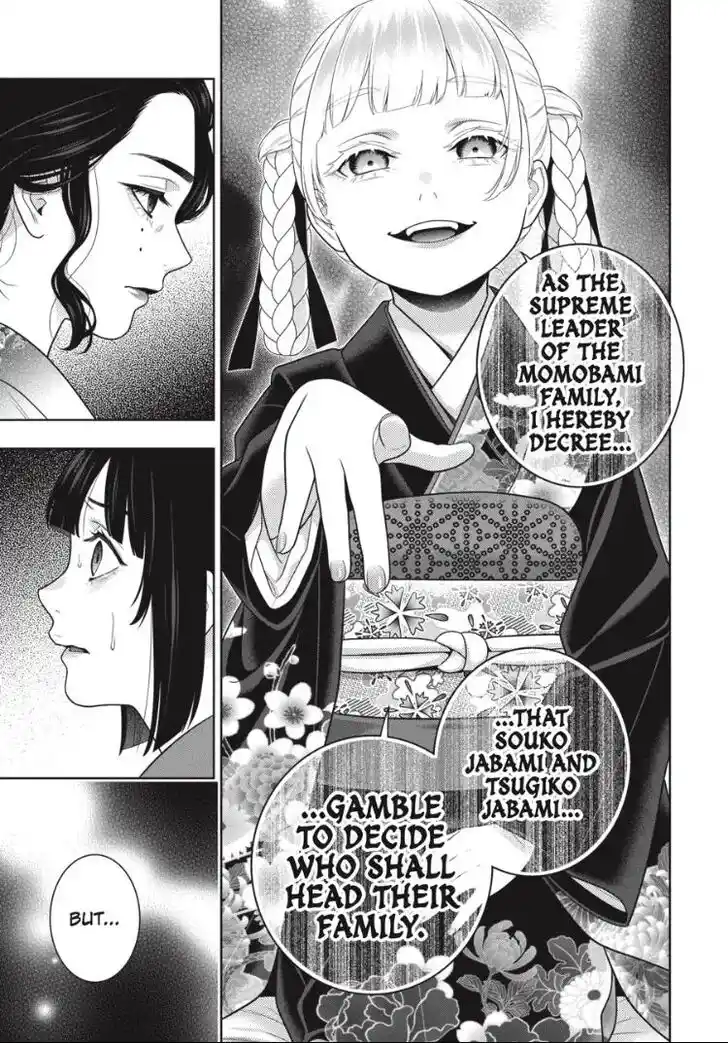 Kakegurui Vol.10 Ch.099