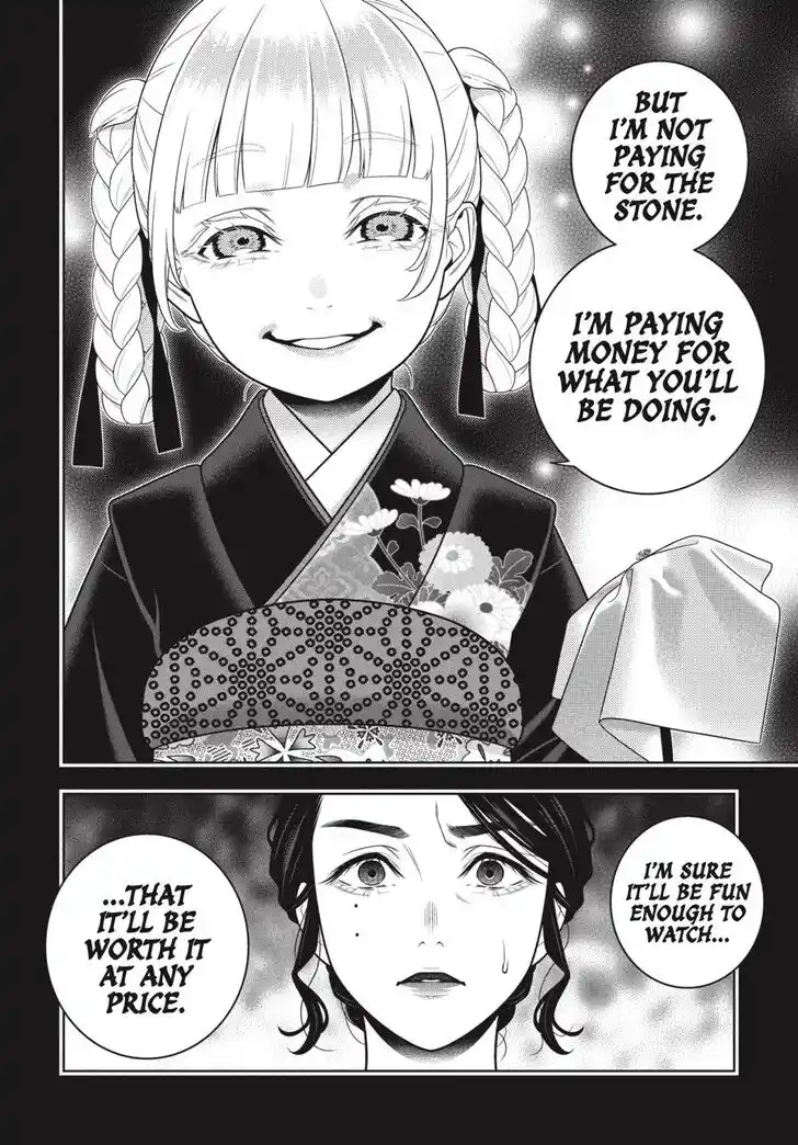 Kakegurui Vol.11 Ch.103