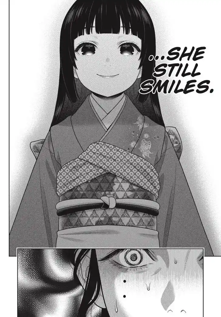 Kakegurui Vol.11 Ch.103