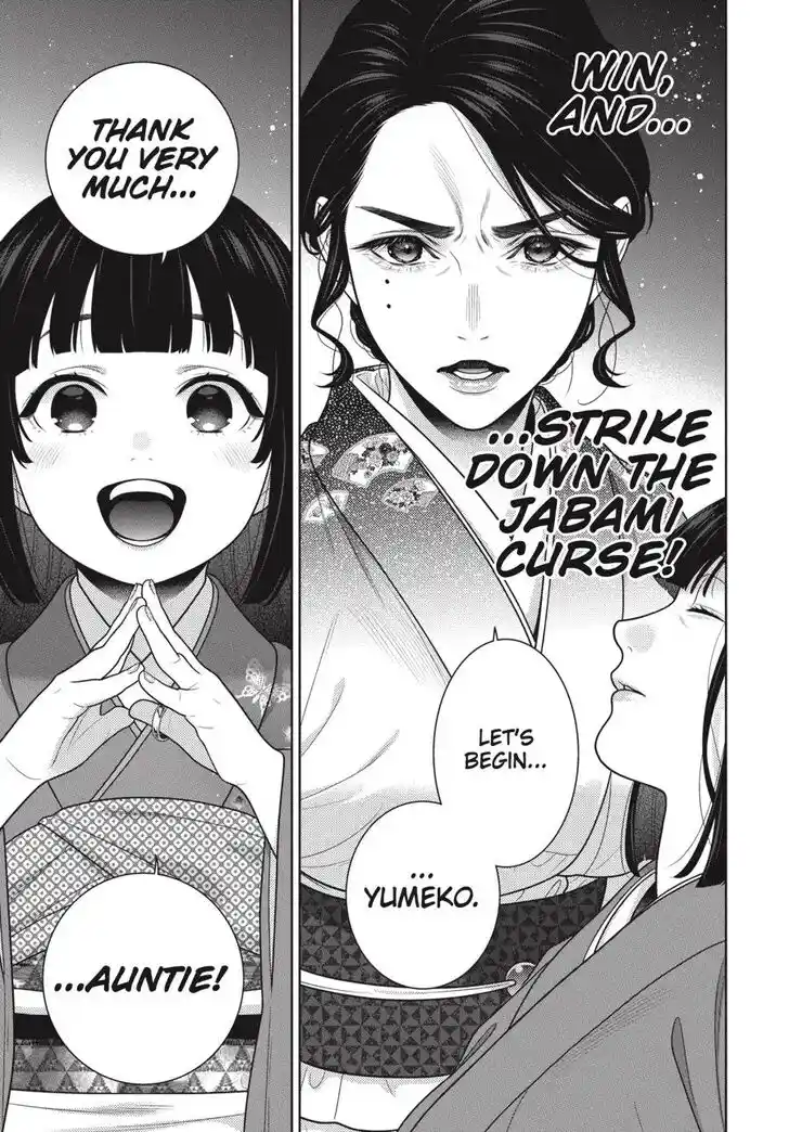 Kakegurui Vol.11 Ch.103