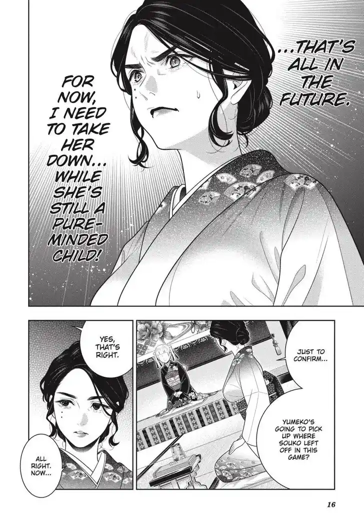 Kakegurui Vol.11 Ch.103