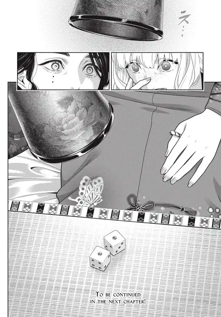 Kakegurui Vol.11 Ch.103