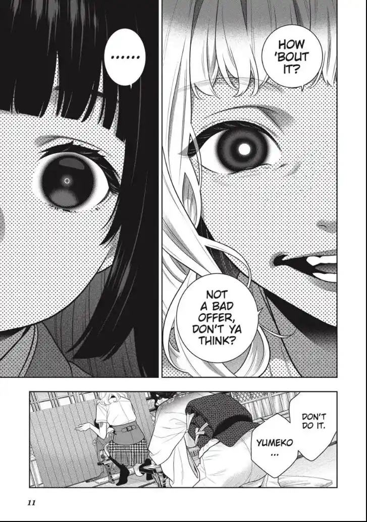 Kakegurui Vol.11 Ch.105