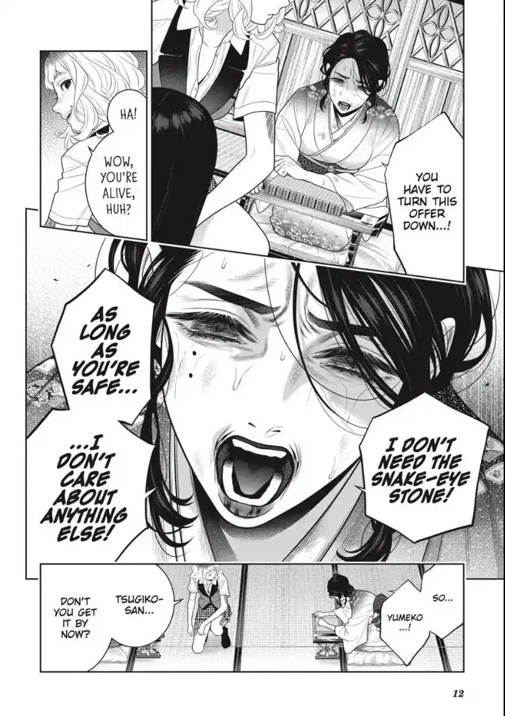 Kakegurui Vol.11 Ch.105
