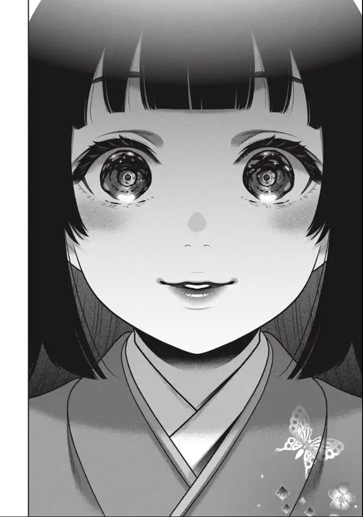 Kakegurui Vol.11 Ch.105