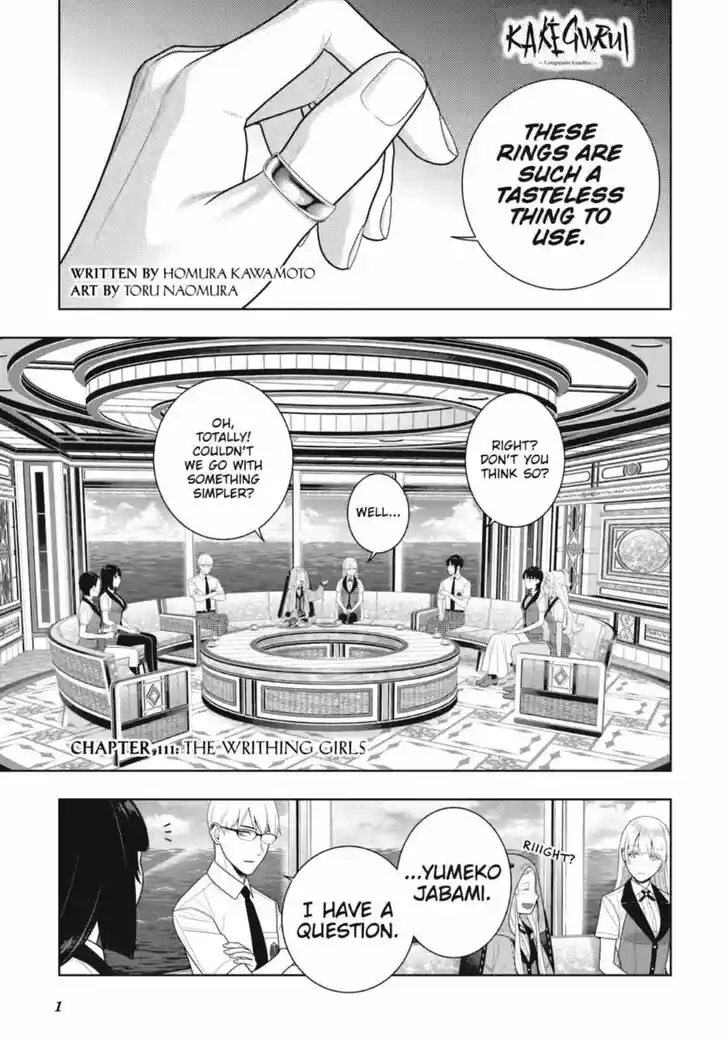 Kakegurui Vol.11 Ch.111
