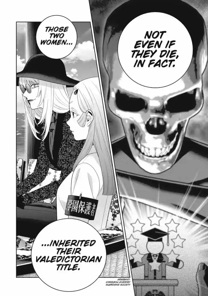Kakegurui Vol.11 Ch.111