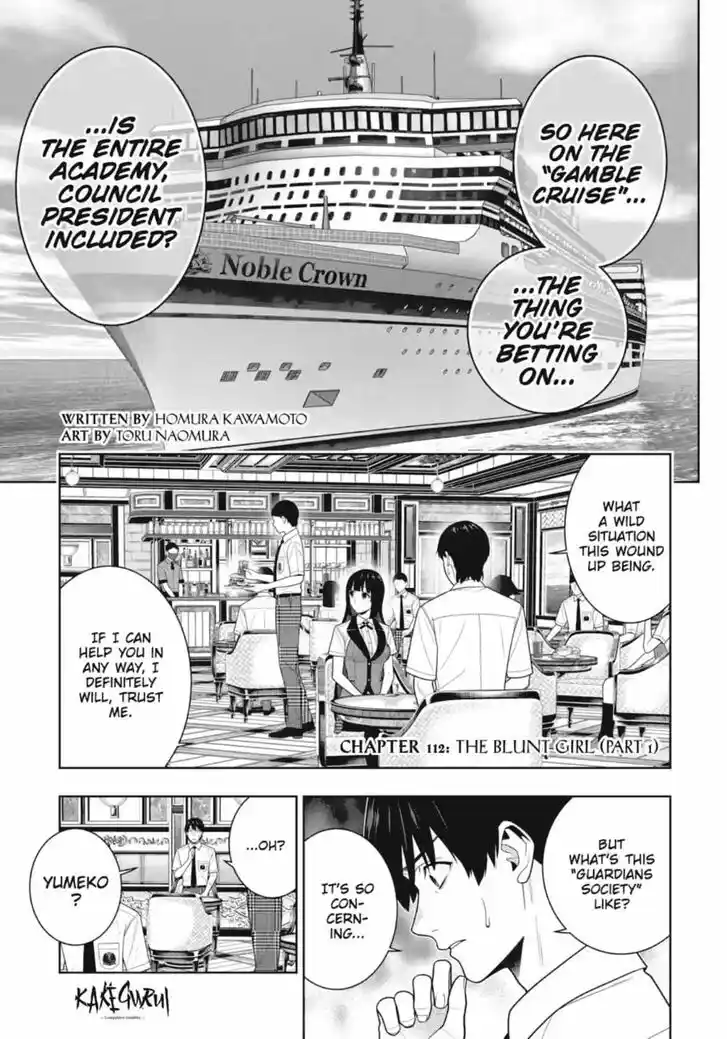 Kakegurui Vol.11 Ch.112