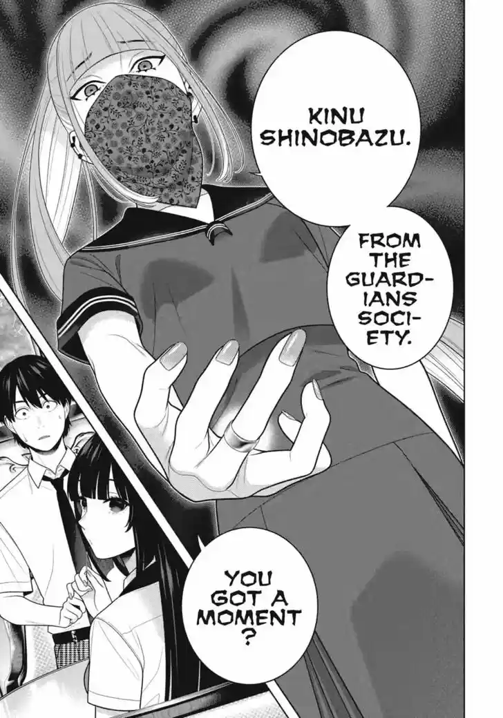 Kakegurui Vol.11 Ch.112