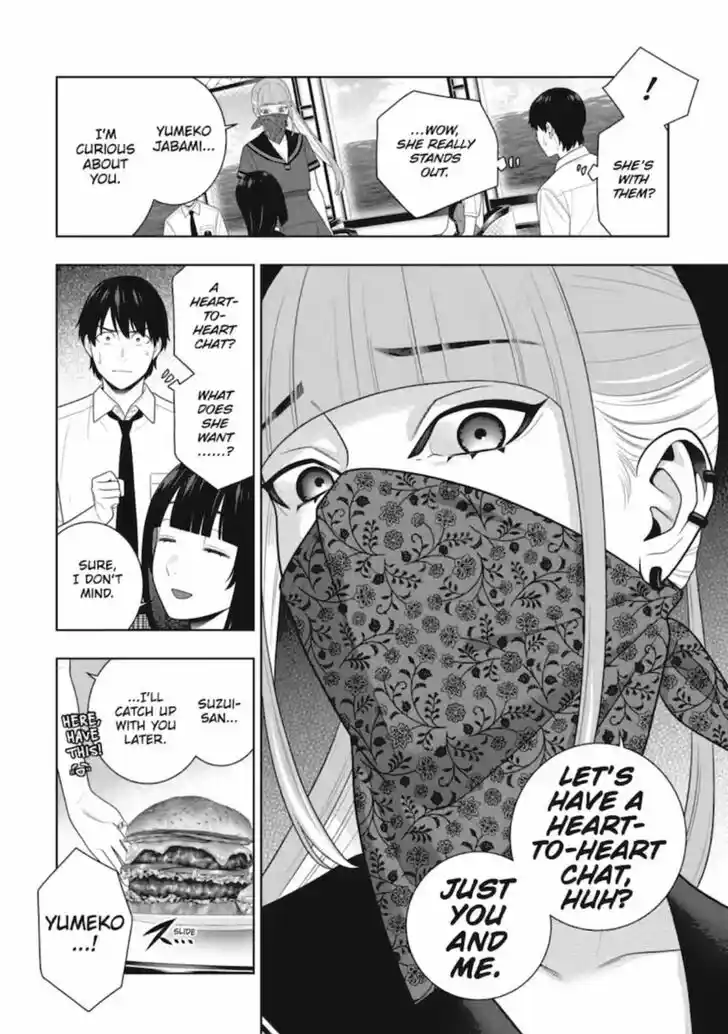Kakegurui Vol.11 Ch.112