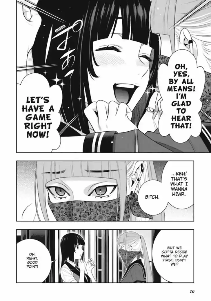 Kakegurui Vol.11 Ch.112