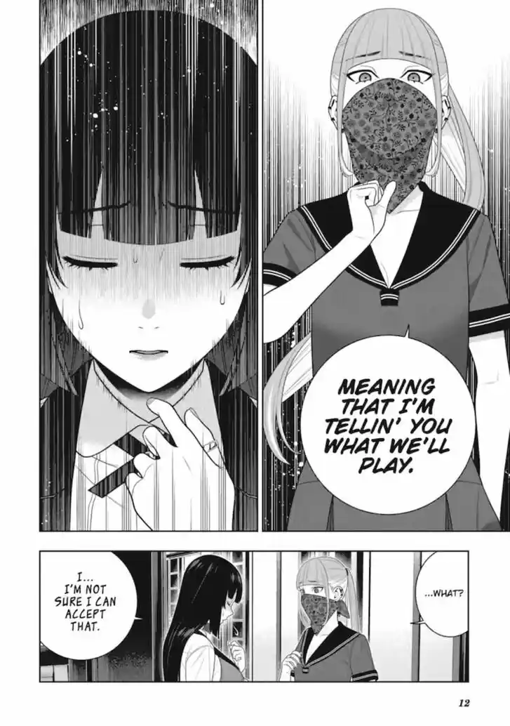 Kakegurui Vol.11 Ch.112