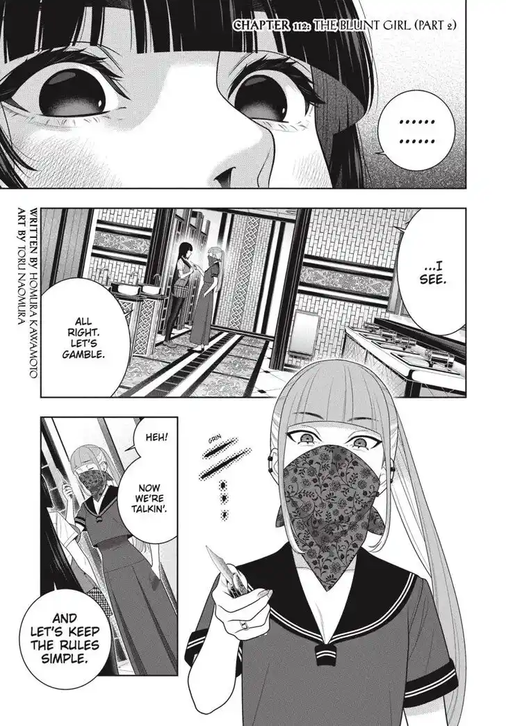 Kakegurui Vol.11 Ch.112.5