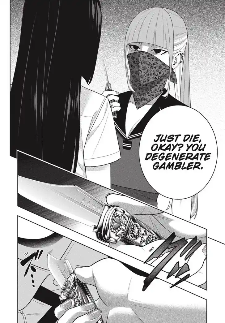 Kakegurui Vol.11 Ch.112.5