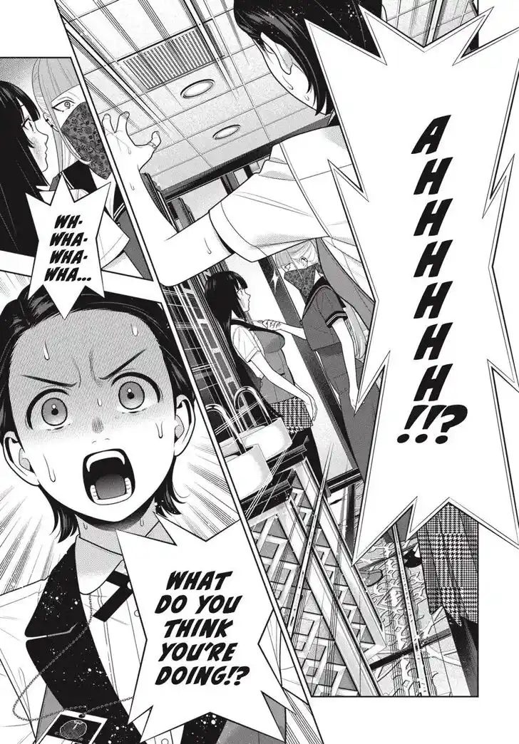 Kakegurui Vol.11 Ch.112.5