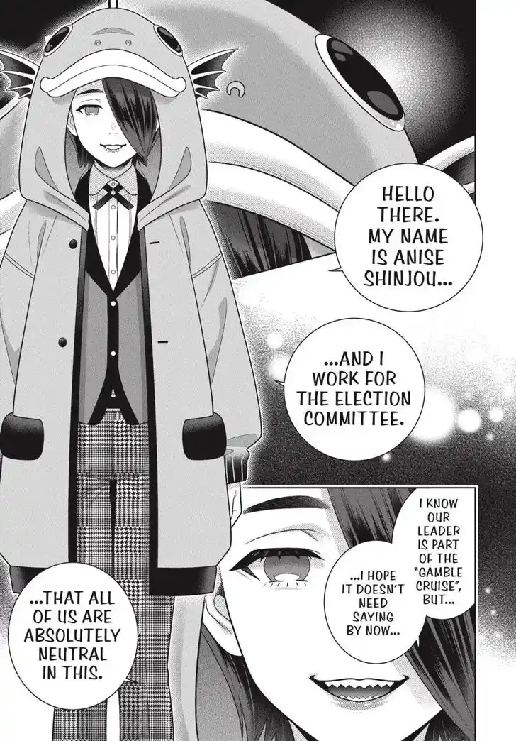 Kakegurui Vol.11 Ch.112.5