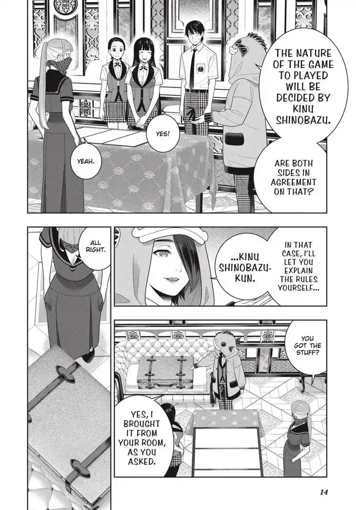 Kakegurui Vol.11 Ch.112.5