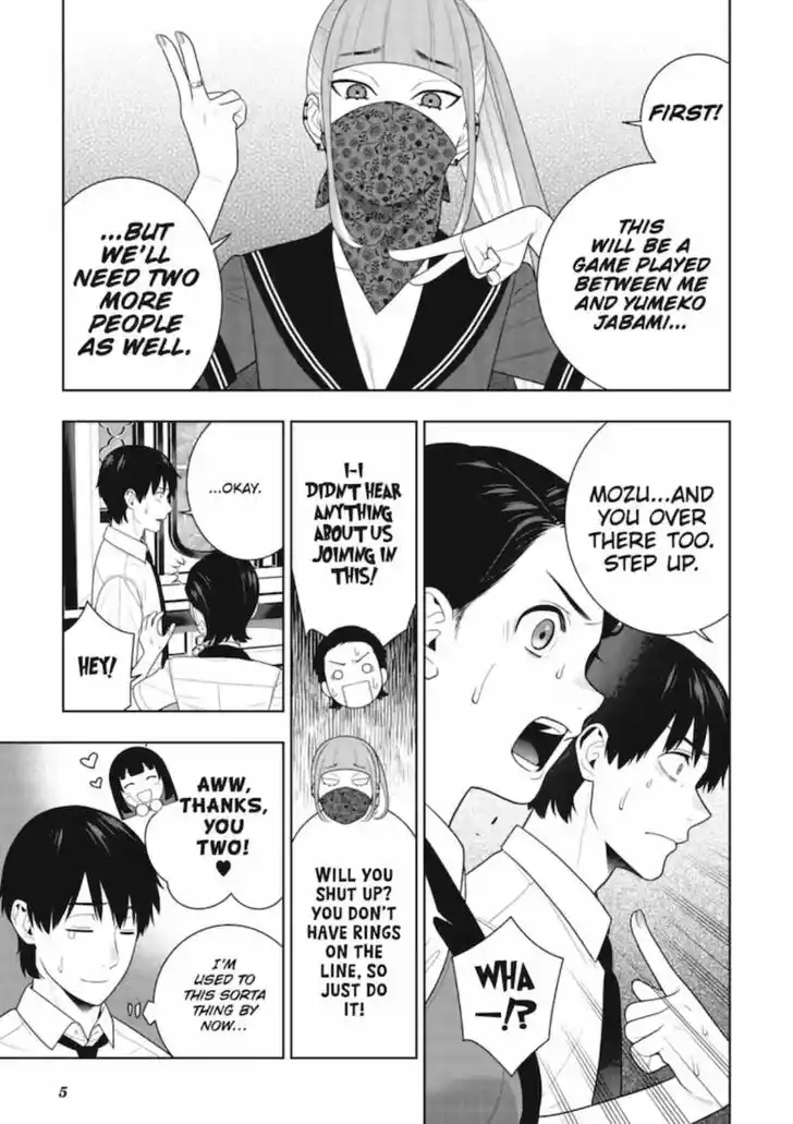 Kakegurui Vol.11 Ch.113