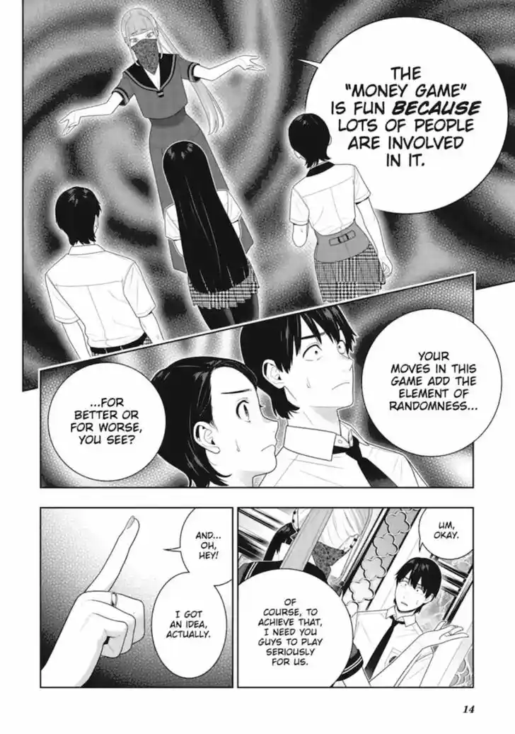 Kakegurui Vol.11 Ch.113