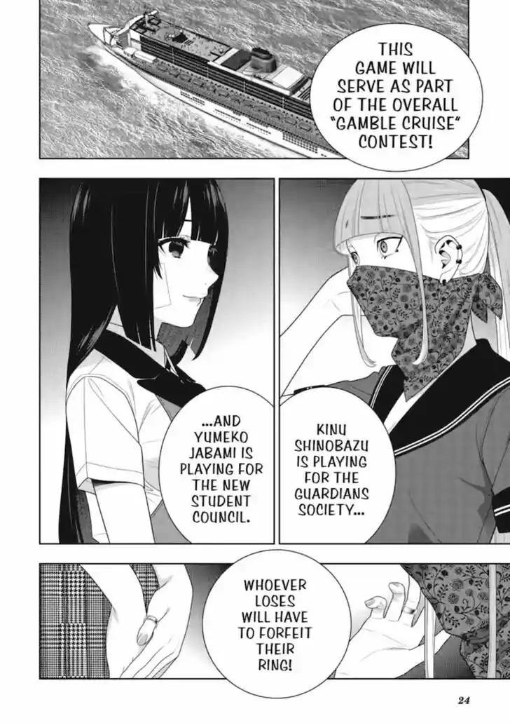 Kakegurui Vol.11 Ch.113