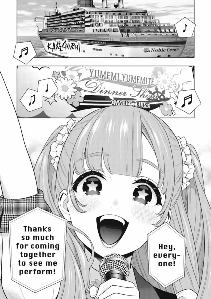 Kakegurui Vol.11 Ch.114