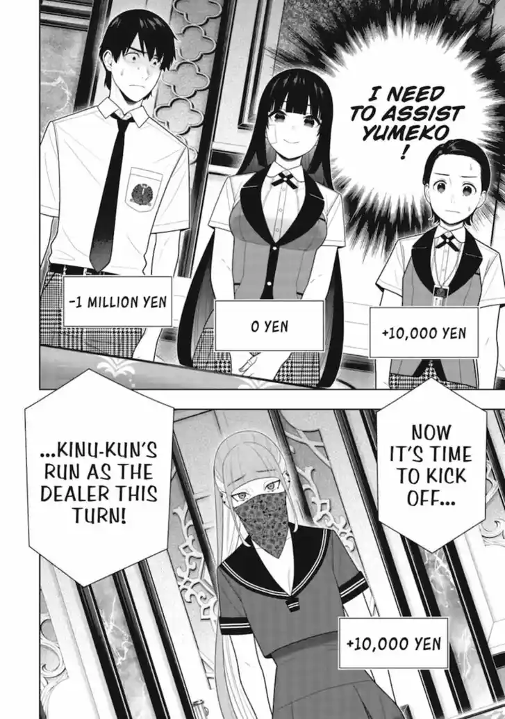 Kakegurui Vol.11 Ch.114